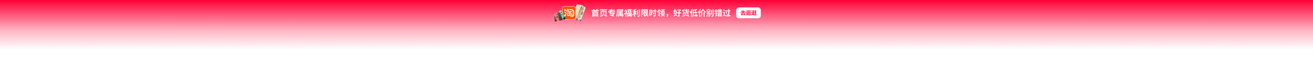 哑光腮粉适合什么妆容｜腮粉选购与上妆指南